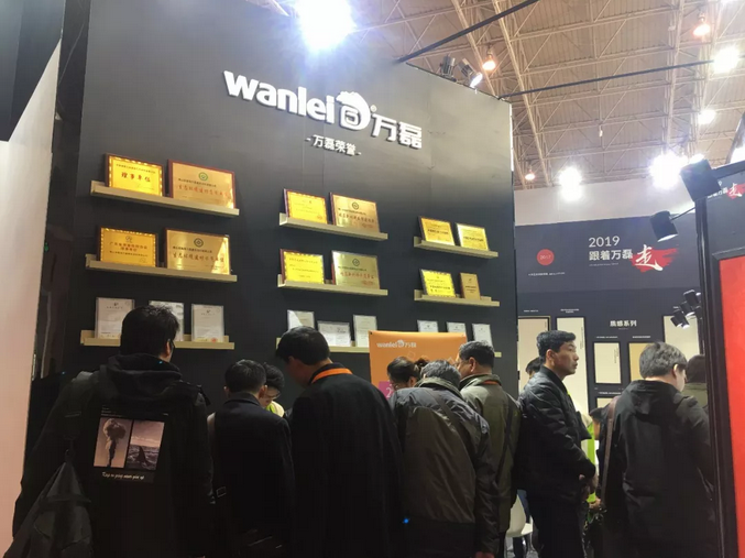 萬磊 沉漿?技術(shù) 正式發(fā)布!