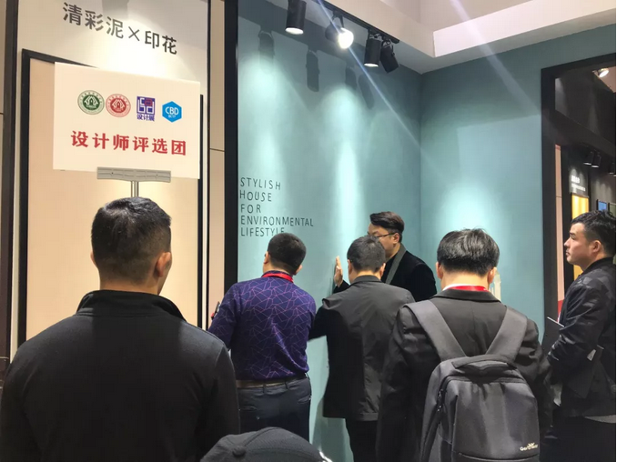 萬磊 沉漿?技術(shù) 正式發(fā)布!