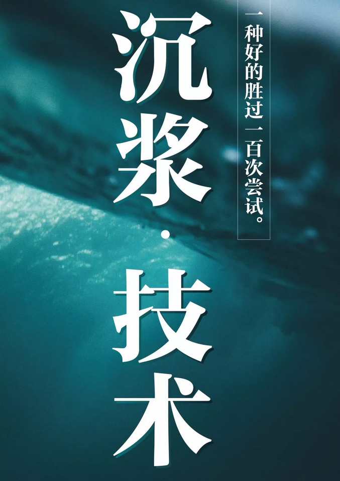 僅剩5天，萬(wàn)磊邀您再赴 上海建博會(huì) 之約！