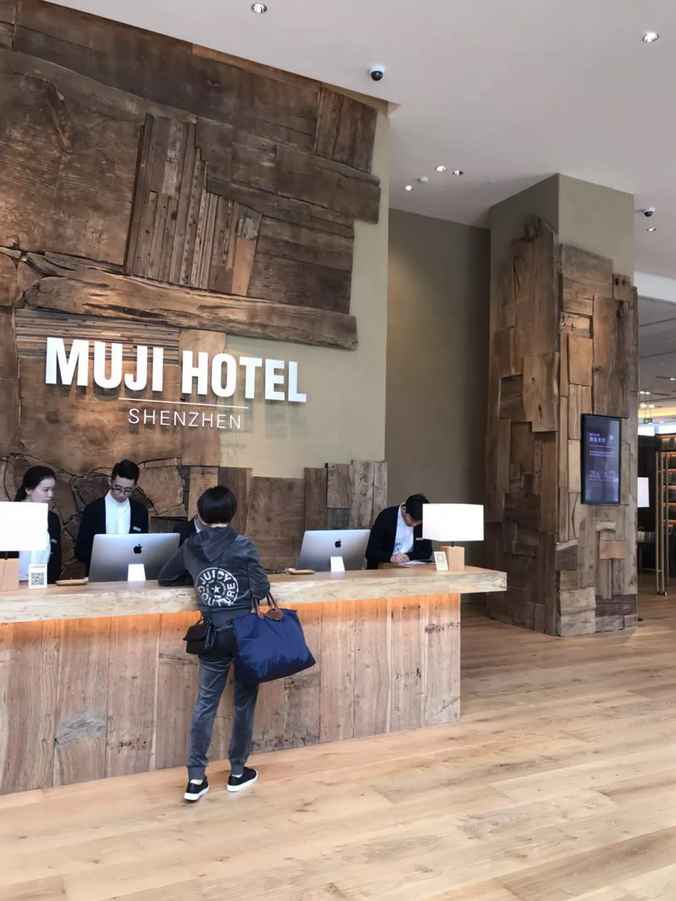 2500元一晚的無印良品酒店，貴在上了環(huán)保的萬磊產(chǎn)品！