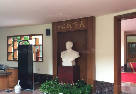 【官宣】廣州中山紀(jì)念堂，已用上萬(wàn)磊國(guó)家專(zhuān)利產(chǎn)品