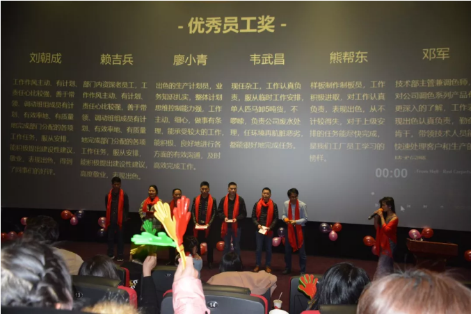 萬磊家宴圓滿落幕，向萬磊平凡英雄致敬！