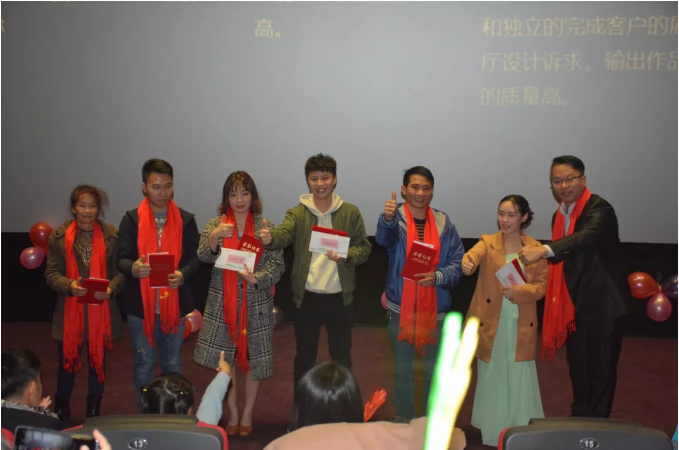 萬磊家宴圓滿落幕，向萬磊平凡英雄致敬！