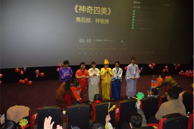 萬磊家宴圓滿落幕，向萬磊平凡英雄致敬！