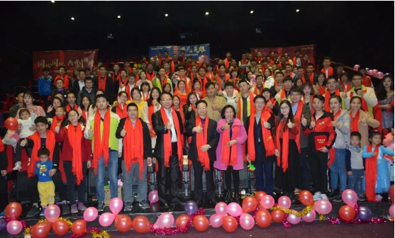 萬磊家宴圓滿落幕，向萬磊平凡英雄致敬！