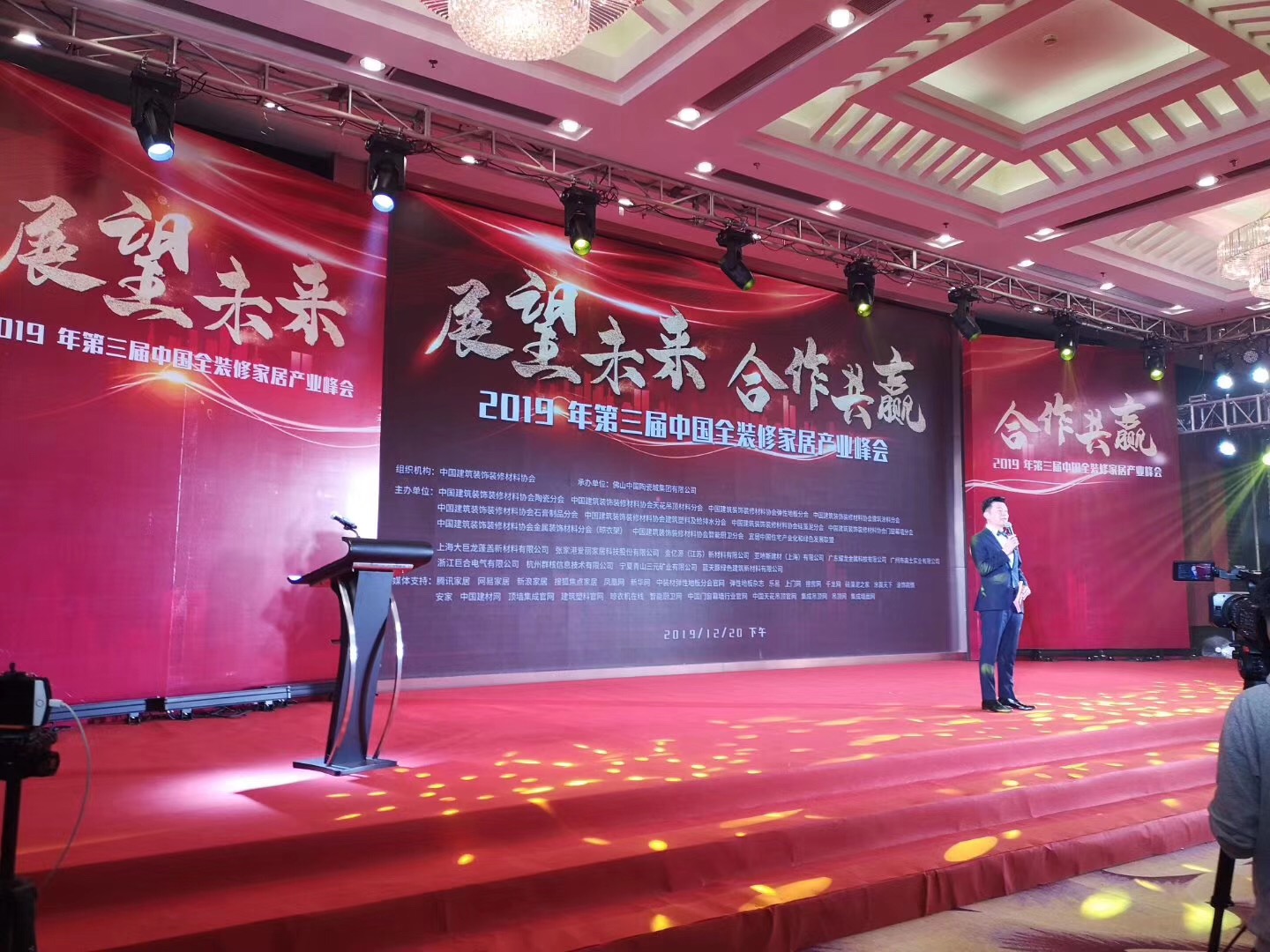 又一獎(jiǎng)項(xiàng)！創(chuàng)新獎(jiǎng)對(duì)于萬磊來說，含金量到底有多重？